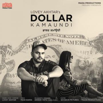 download Dollar-Kamaundi Lovey Akhtar mp3